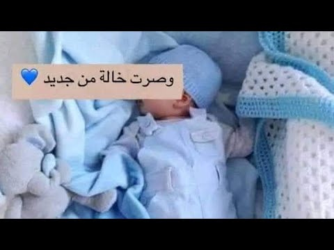 مع السلامه يا اللي عايز يمشي