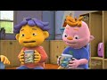 Sid The Science Kid Enough With The Seashells KLCSDT2 12 10 22