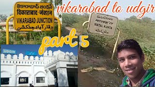 preview picture of video 'Red signal at matalkunta | Vikarabad to udgir uncut full journey compalation | part 5 | Tech4Need'
