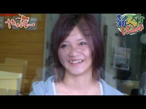 九国YaHo!!  vol.21（九州国際大学動画ニュース　新人アナ紹介・特別企画）