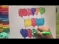 How To Draw Word HAPPY NEW YEAR Easy For Beginners