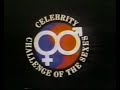Celebrity Challenge Of The Sexes Promo Farrah 1977