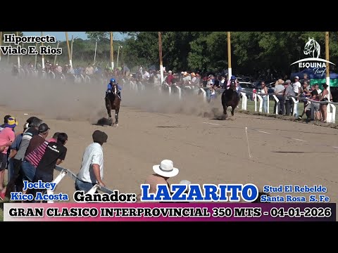 LAZARITO (Santa Rosa S. Fe) Hiporrecta Viale E. Rios  - 04-01-2026