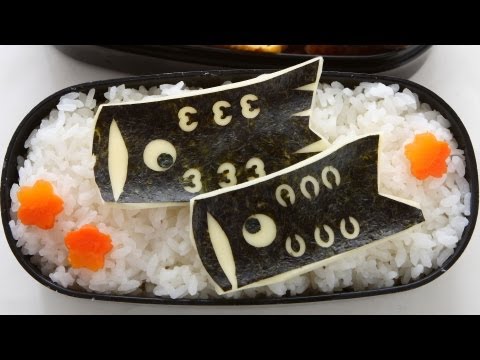 こどもの日のお弁当レシピ動画 – 今週の特集
