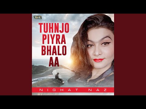 Tokhey Wanan Tha Biya