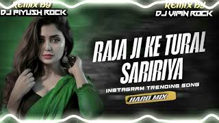 Download lagu Raja ji ke Tural saririya #bhojpuri new dj remix hard Bass Mix arvind akela Dj vipin rock mau mp3 Download lagu Raja ji ke Tural saririya #bhojpuri new dj remix hard Bass Mix arvind akela Dj vipin rock mau mp3