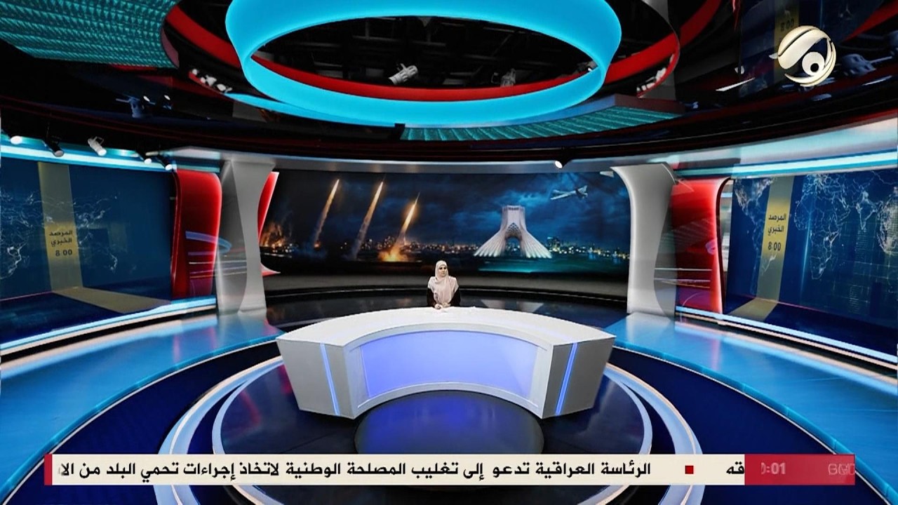 فيديو | المرصد الخبري مع فرح - مجلس الوزراء يدين الاعتداءات ويؤكد حماية السيادة والامن العراقي | 2026/3/24