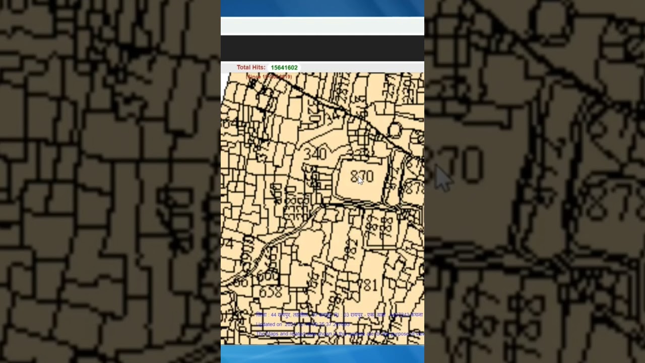 Land Naksha Download full video #naksha #map #landscape