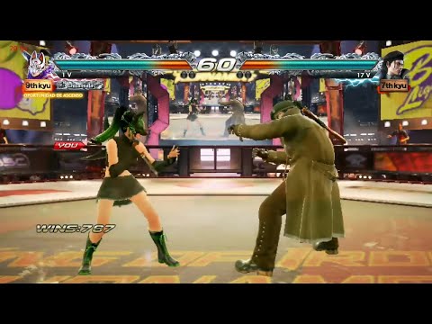 331_1 Kunimitsu Ryona vs Dragunov - Tekken 7 ( Anakin x24 ) sin Grafica