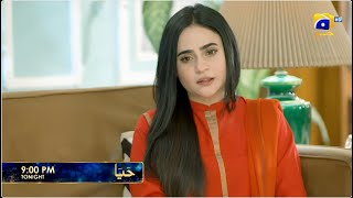 Haya Episode 54 Promo | Tonight at 9:00 PM only on Har Pal Geo