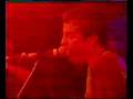 Catherine Wheel - Texture
