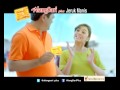 Alangsari NyctaBasuri KeluargaAlang 30s