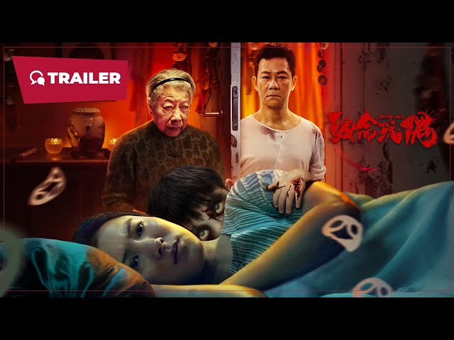 trailers
