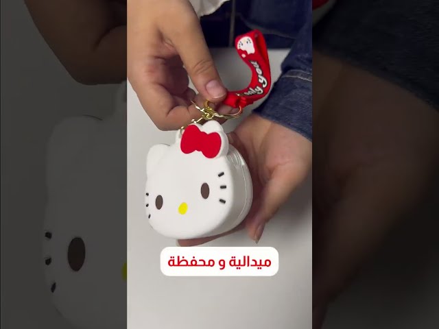 طقم إيربودز وساعة ديزني البناتي – بوكس هدايا كيوت وشيك 🎀🎧⌚