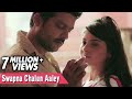 स्वप्न चालून आलेय | Swapna Chalun Aaley | Full Video Song | Sonu Nigam, Sayali Pankaj | Cl
