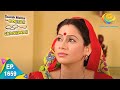 Taarak Mehta Ka Ooltah Chashmah Episode 1659 Full Episode