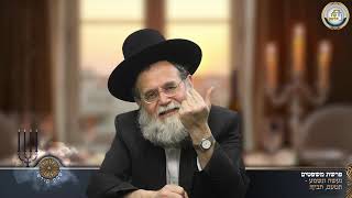 👂🍯 נעשה ונשמע - תטעם, תבין - סיפור ומסר לפרשת משפטים | הרב שלמה מילר (ארגון קול הלשון) - התמונה מוצגת ישירות מתוך אתר האינטרנט יוטיוב. זכויות היוצרים בתמונה שייכות ליוצרה. קישור קרדיט למקור התוכן נמצא בתוך דף הסרטון