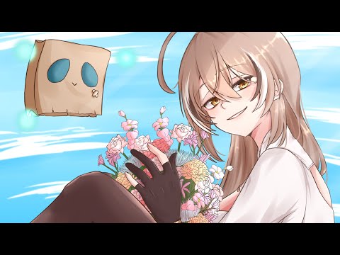 A New Start Cover - Hooman ver.