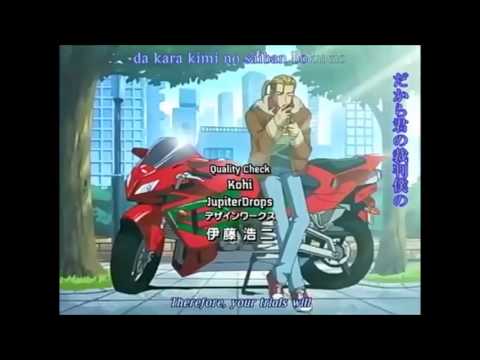 Ginban Kaleidoscope op 1