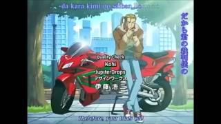 Ginban Kaleidoscope Intro