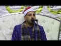الشيخ محمد حسن الخياط سورة الزمر بسنوية الحاج محجوب عبدالغنى بقرية الشراينة ـ سمالوط 27 2 2020 mp3 الشيخ محمد حسن الخياط سورة الزمر بسنوية الحاج محجوب عبدالغنى بقرية الشراينة ـ سمالوط 27 2 2020 mp3