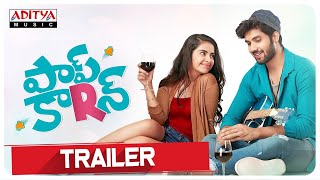 Popcorn Trailer | Avika Gor, Sai Ronak | Murali Gandham | Shravan Bharadwaj video