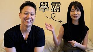 學霸女神：艱辛的矽谷跳槽經驗 ‪@aliceinsiliconwonderland‬