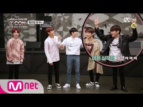 [ENG sub] Wanna One Go [4화/선공개] ′각양각색′ 워너원 유닛별 포즈 대.공.개 180528 EP.20