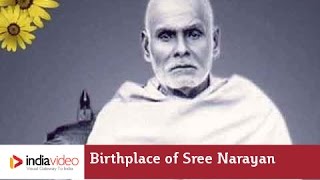 Birthplace of Sree Narayana Guru at Chempazhanthy