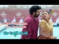 Mama Chandamama Full Video Song Maa Pelliki Randi J D Chakravarthi ETV Cinema