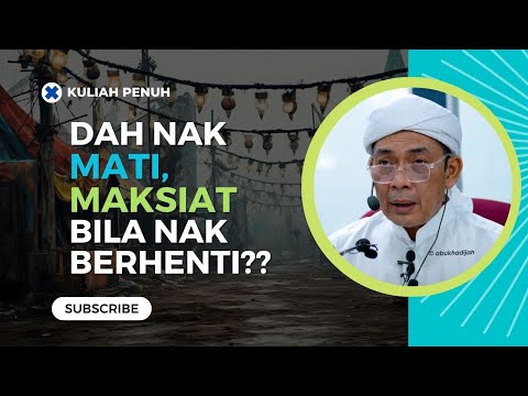 8 Wasilah Untuk Mencapai Sifat Istiqomah 
