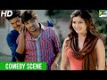 Samantha Proposes Vijay - Funny Scene | Khakhi Aur Khiladi | Hindi Dubbed Movie | Neil Nitin Mukesh