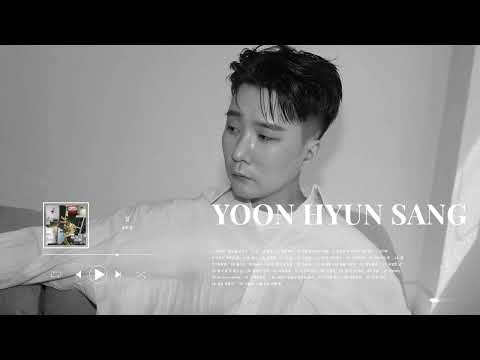 윤현상 노래모음.Zip