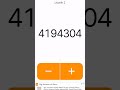 1048576 16777216