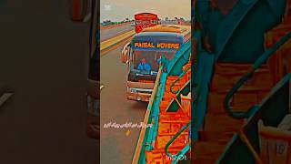 Download lagu driving me crazy but #music #love #dj #youtubeshorts #automobile #pkdrivers #viralsong mp3