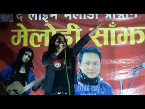 Tyo jyan le maryo by Sashi Rawal