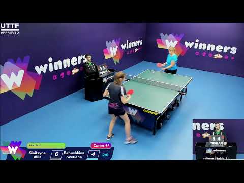 WINners CUP Table_№11_17.12.20_Sinitsyna Uliia - Babushkina Svetlana_17:30