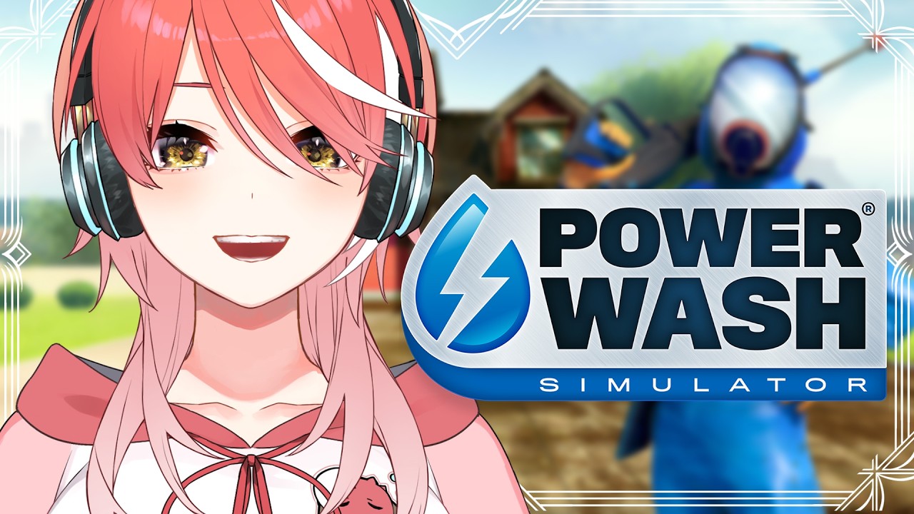 〖 PowerWash Simulator 〗 深夜にまったりお掃除雑談🌙 〖 心白てと / ネオポルテ 〗