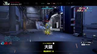 Screen Recorder からライブ ストリーミング