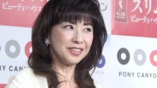 大場久美子／DVD『大場久美子式美活ライフ』発売記念イベント