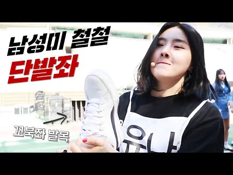 아이콘