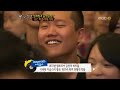 'desperadohttp://durl' 글에 포함된 동영상