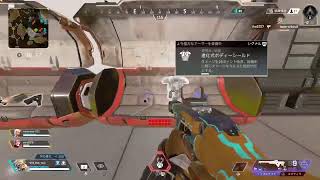 エペレスト