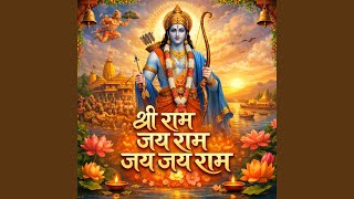 Download lagu Shri Ram Jai Ram Jai Jai Ram | श्री राम जय राम जय जय राम |... mp3