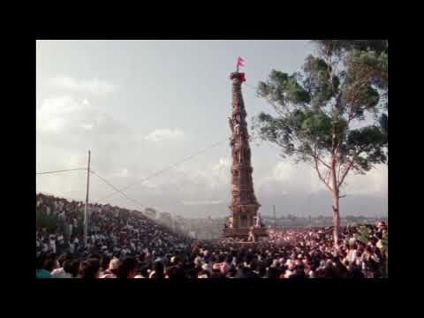 Trailer "Priests of the Condemned"