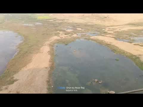 abdulbari bridge koyelwar  🌉 best location and beautiful place