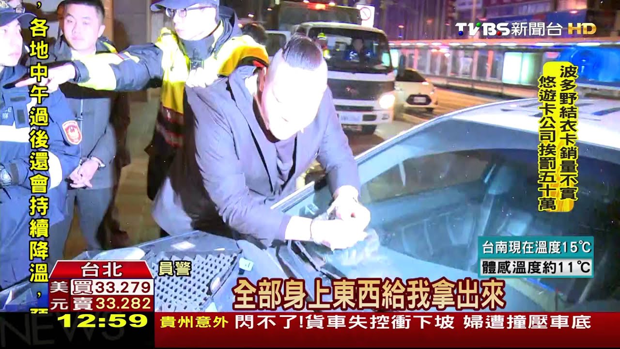 自撞疑酒駕　車上3人裝傻皆不認開車
