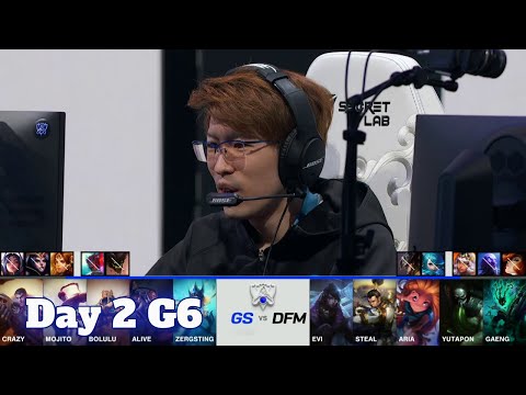 GS vs DFM | Day 2 Play-Ins S11 LoL Worlds 2021 | Galatasaray Esports vs DetonatioN FM