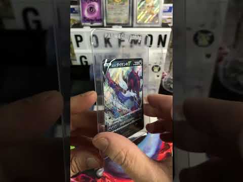 pokemon giveaways live every night #pokemoncards #pokemontcg #pokémon