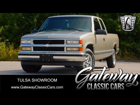 1998 Chevrolet C/K 1500 (CC-2021778) for sale in O'Fallon, Illinois